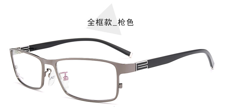 Montures de lunettes      en Tole - Ref 3139451 Image 5