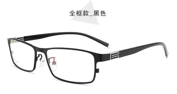 Montures de lunettes      en Tole - Ref 3139451 Image 4