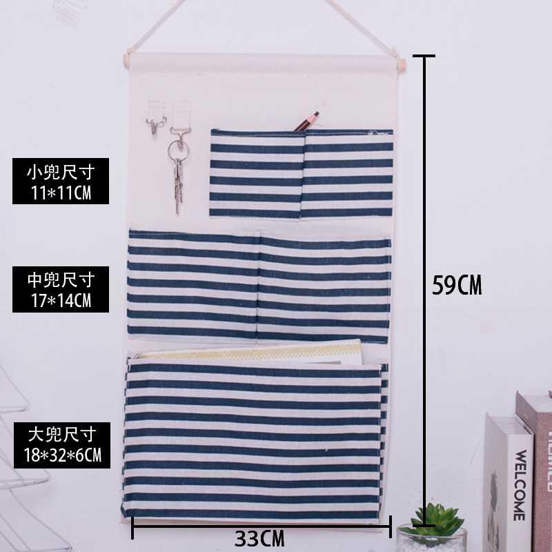 Hanging bag new modern data line storage bag hanging on the wall fabric storage bag multi-purpose hanging pocket simple