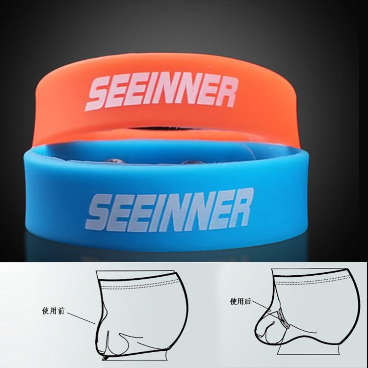 Men's scrotum lifting panties multi-functional hanging sleeve ring shaping silicone gay gay sex toys