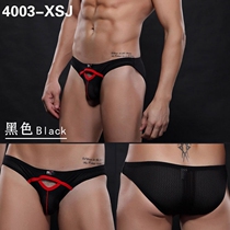 Mens mesh breathable U convex triangle panties hollow sexy men gay underwear gay sex supplies