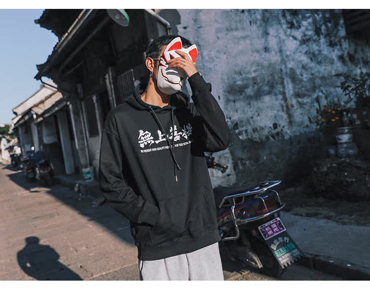 Sweatshirt homme   OTHER - Ref 3127874 Image 9
