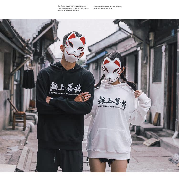 Sweatshirt homme   OTHER - Ref 3127874 Image 14