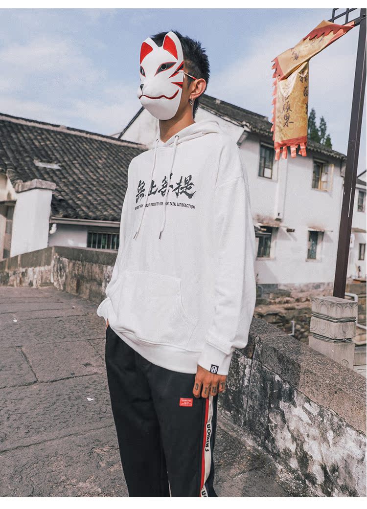 Sweatshirt homme   OTHER - Ref 3127874 Image 19