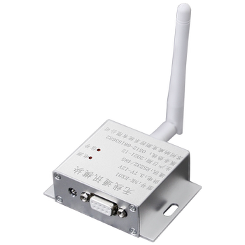 Navik electronic scales nk-rx01 wireless communication module 232 485 communication modbus rtu protocol