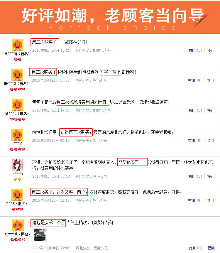 Sac pour homme - Ref 49332 Image 13