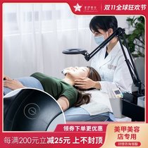 led embroidery multifunctional beauty lamp beauty salon special cart pulley three-layer tool frame storage rack