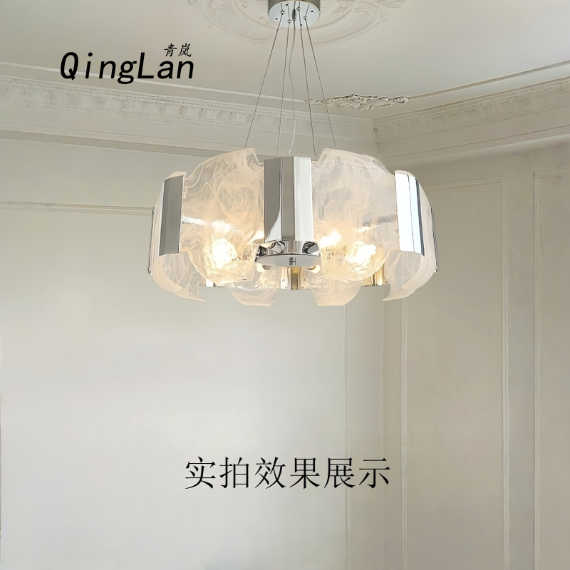 Qinglan Cloud Glass Chandelier French Light Luxury Dining Room Main Light Designer Elegant High-End Bedroom Cream Style Qinglan Cloud Glass Chandelier French Light Luxury Dining Room Main Light Designer Elegant High-End Bedroom Cream Style