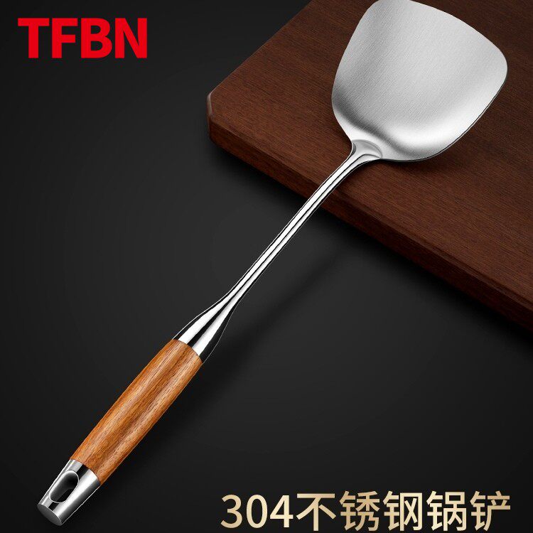 TFBN304 stainless steel rosewood spatula spoon colander full set of cooking spoon shovel household kitchen cooking shovel