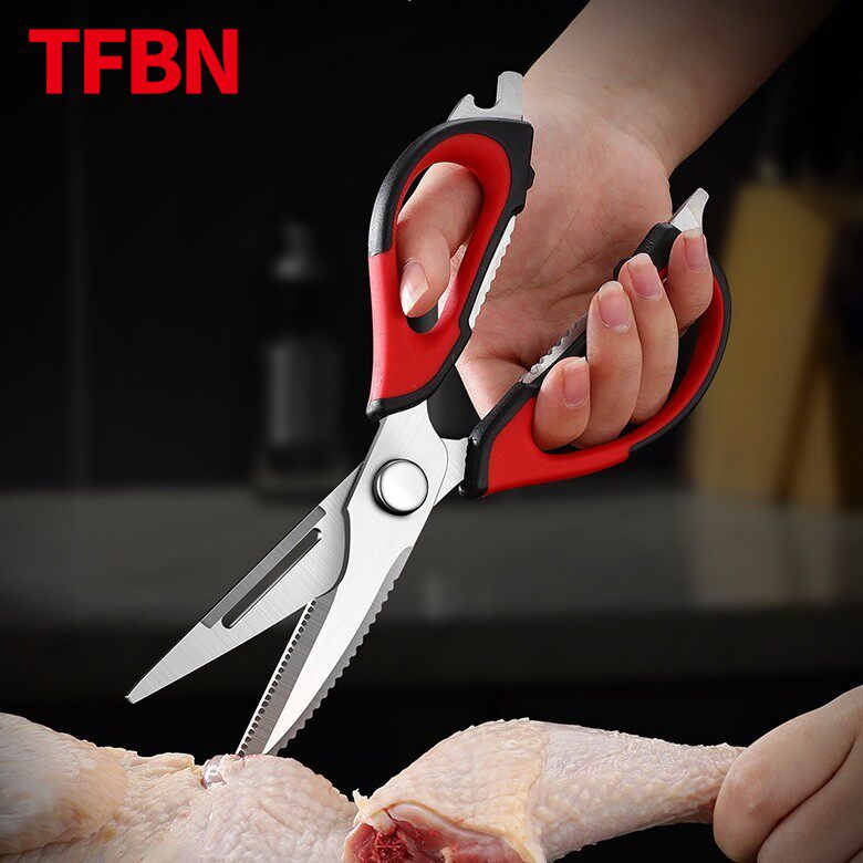 TFBN multi-functional kitchen scissors household fish special cut chicken bone barbecue artifact stainless steel strong scissors