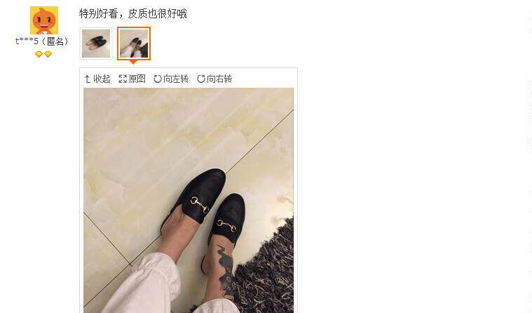 Sandales femme OTHER   en fibre superfine - Ref 2666145 Image 29