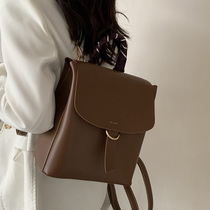 Office workers Senior sense Net red shoulder bag female leather foreign style 2021 new fashion small backpack female commuter Joker