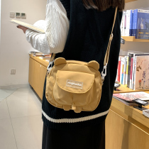 Girl cute little bag New 2021 net red sun Super fire shoulder bag female Korean version of canvas student shoulder bag