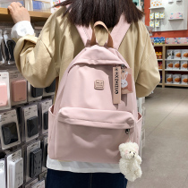 High-value girl heart schoolbag Korean version of large-capacity campus backpack Academy style simple Mori School students backpack