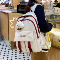 Junior High School schoolbag female primary school student 2021 New Korean backpack campus Japanese Tide brand backpack female Joker