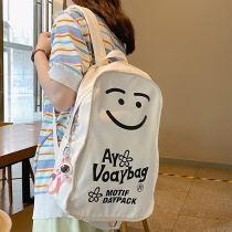 Gingerbread man schoolbag female summer light travel niche Japanese student backpack female college student simple sand carved backpack