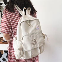 Japanese backpack female college students Class bag simple schoolbag female Korean version of high school seniors large capacity embroidered backpack