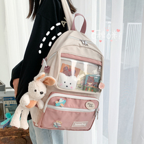 Gao Yan value schoolbag female college students Korean version of Joker ins brand backpack College wind Net red backpack Japanese Department