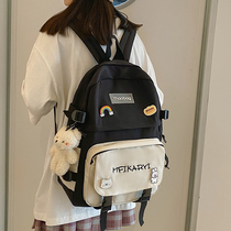 Primary school bag female Korean version of Harajuku high school student backpack minority color Campus backpack female Joker ins