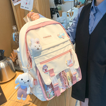 Primary school bag third to sixth grade Korean version of Harajuku style Japanese large capacity female cute backpack childrens backpack