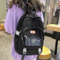 School Bag Female University Student Han Version Original Juku Ulzzang Travel Backpacks and Japanese Department Double Shoulder Bag Original Niche