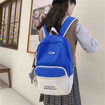 Contrast color schoolbag ins Harajuku simple Oxford cloth backpack female college student travel bag computer backpack high school student