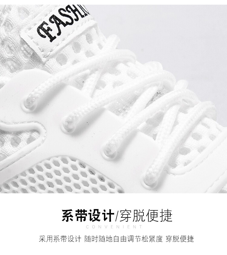 Mesh обувь 夏天全网面透气镂空男鞋休闲 𫔮薄款网鞋夏季男士轻便防臭网眼运动鞋