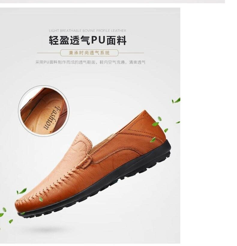 Повседневная обувь 夏季2024新款豆豆鞋男士真皮休闲皮鞋男鞋透气韩版软底懒人鞋子