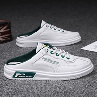 Белый и зеленый