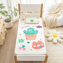 婴儿冰丝凉席宝宝可用婴儿床儿童幼儿园专用新生儿席子垫夏季凉垫