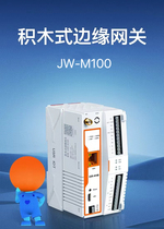 JW Edge Computing Gateway MQTT Remote PLC Network IO Controller Modbus RTU DTU M100