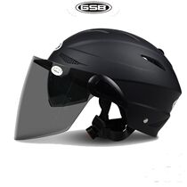 GSB electric car Summer helmet battery car helmet for men and women sunscreen breathable lightweight double lens half helmet
