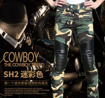 SHAD motorcycle pants riding jeans anti-fall motorcycle motorcycle rider pants equipment racing pants winter men and women