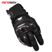 MOTOBOY motorcycle carbon fiber leather motorcycle gloves Fall-proof off-road racing riding gloves four seasons for men and women