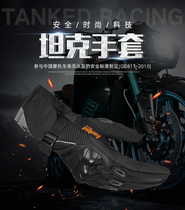 Tanked Racing tank motorcycle riding gloves full finger winter thick waterproof gloves riding protective gear