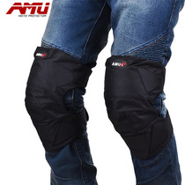 MU motorcycle riding knee protector winter warm windproof anti-fall male off-road cycling leg guard Knight equipment