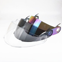 Tanked Racing motorcycle helmet lens unveiling helmet lens V210 lens