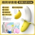 Quanh ngựa chuối đồ chơi tình dục thủ dâm massage rung máy rung cực khoái tán tỉnh tắt tiếng đồ chơi tình dục nữ nhỏ đồ chơi trứng rung Dụng Cụ Tình Yêu