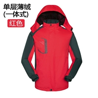 Одиночный тонкий бархатный красный