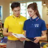 Мужская летняя хлопковая футболка polo для работы, делается под заказ, короткий рукав, с печатью вашего логотипа