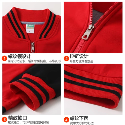 Официант ресторан Работая одежда мужчина и женщины осень и зимние супермаркеты