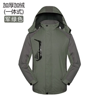 Утепленный, зеленый