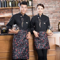 Черный единственный кусок вершина (с длинным рукавом) + фартук