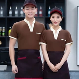 Летний чай с молоком для работы, лонгслив, короткий рукав, делается под заказ