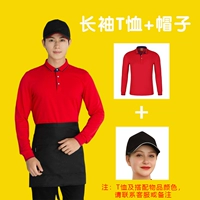 Лонгслив, шапка