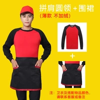 Тонкая толстовка, фартук, круглый воротник