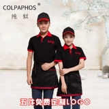 Площание самка 奶 奶 奶 奶 觳    锅 锅 锅 锅 Hotel t -Fork