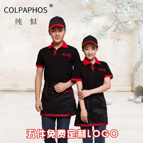 Площание самка 奶 奶 奶 奶 觳    锅 锅 锅 锅 Hotel t -Fork