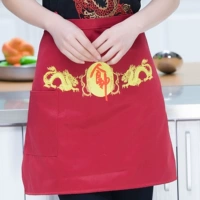 Красная еда бог