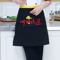 Черный китайский вкус